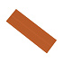 Коричневая